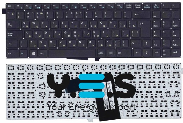 Клавіатура для ноутбука DNS (0802734, 0802747) Black, (No Frame) RU
