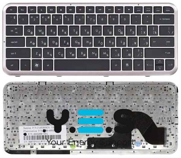 Клавіатура для ноутбука HP Pavilion (DM3-1000) Black, (Silver Frame) RU