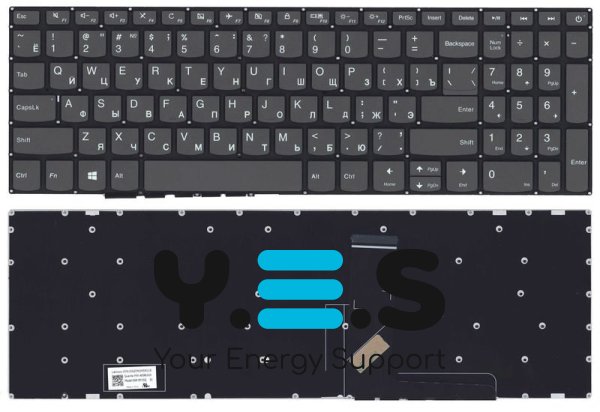 Клавіатура для ноутбука Lenovo IdeaPad (320-15ABR, 520-15IKB) Black (No Frame), RU
