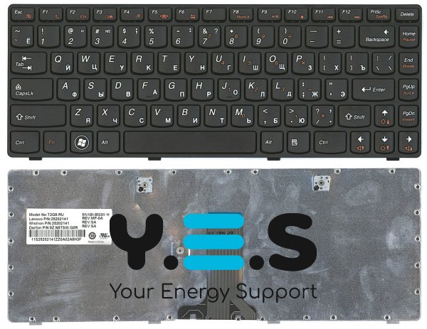 Клавіатура для ноутбука Lenovo IdeaPad (Z380) Black, (Black Frame), RU