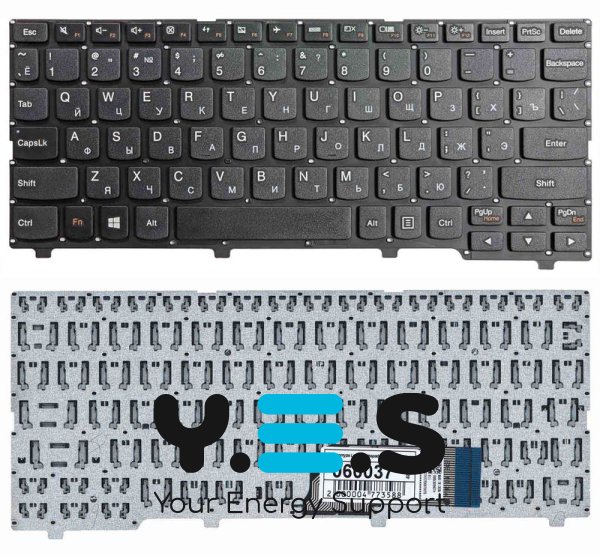 Клавіатура для ноутбука Lenovo IdeaPad (100S-11IBY) Black (No Frame), RU