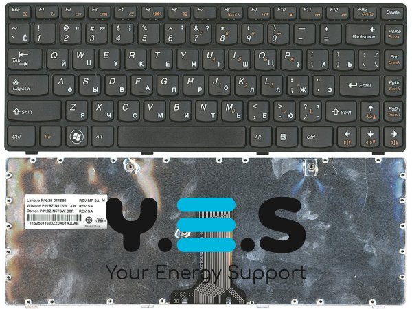 Клавіатура для ноутбука Lenovo IdeaPad (B470, G470, G470AH, G470GH, G475, V470, V470c, Z470, Z475), Black, (Black Frame), RU