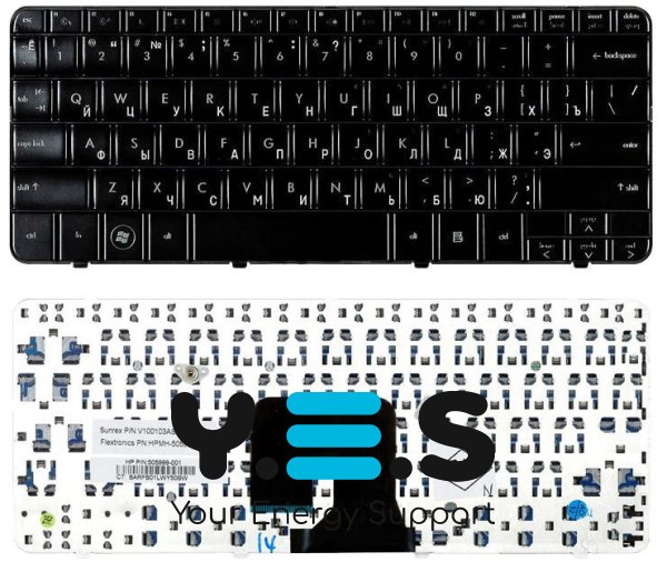 Клавіатура для ноутбука HP Pavilion (DV2-1000) Black, RU/EN