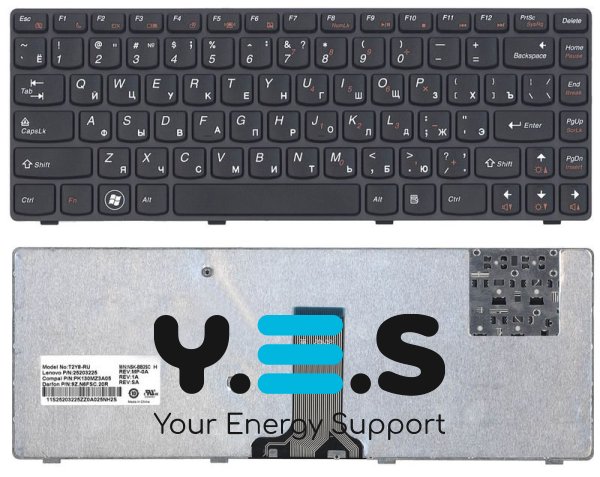 Клавіатура для ноутбука Lenovo IdeaPad (Y480) Black, (Black Frame), RU