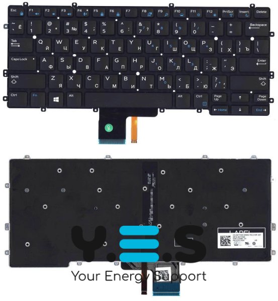 Клавіатура для ноутбука Lenovo IdeaPad (310S-14) Black з підсвіткою (Light), (No Frame), RU