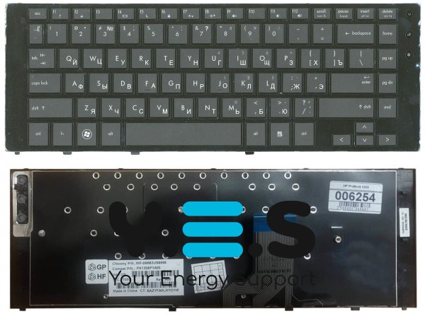 Клавіатура для ноутбука HP ProBook (5320S) Black, (Black Frame) RU
