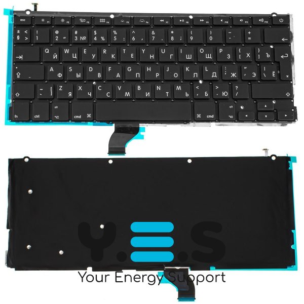 Клавіатура APPLE MacBook Pro Retina A1502 (2013–2015) — чорна, російська розкладка, з підсвіткою, велика клавіша Enter