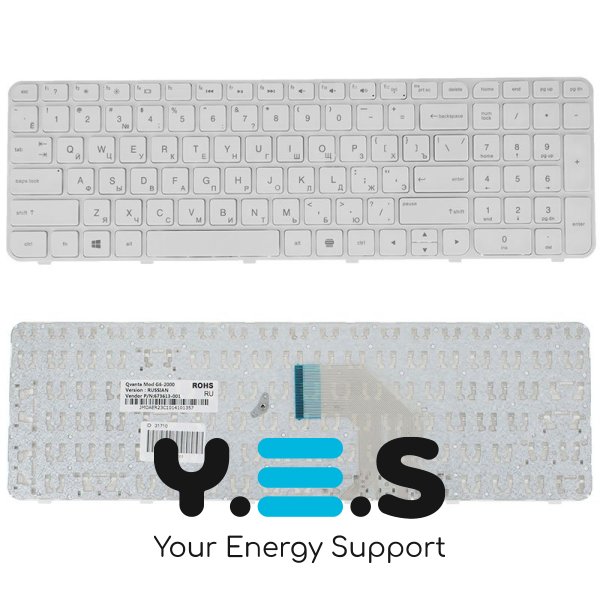 Клавиатура для ноутбука HP (G6-2000 series) rus, white