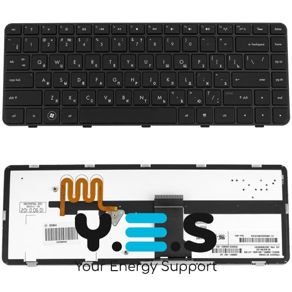 Клавіатура для ноутбука HP Pavilion dm4-1000, dv5-2000 rus, black, з підсвіткою клавіш