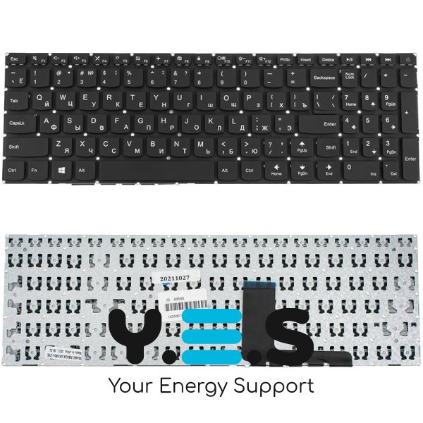 Клавіатура для ноутбука Lenovo IdeaPad 110-15ACL — чорна, російська розкладка, без рамки