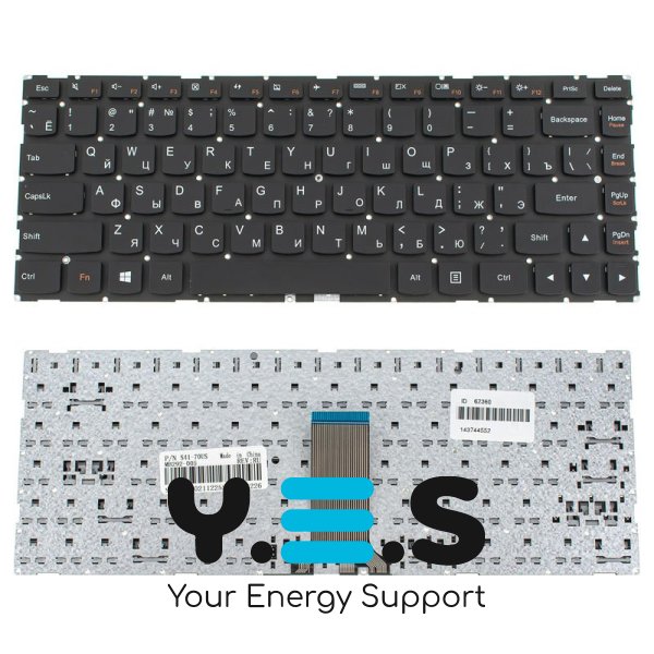 Клавіатура для ноутбука Lenovo IdeaPad 100S-14IBR series — чорна, російська розкладка, без рамки