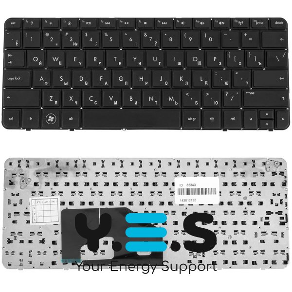 Клавіатура для ноутбука HP Compaq Mini 210-1000 ukr, black (chiclet)