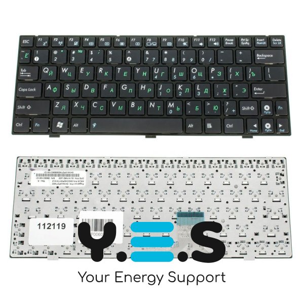 Клавіатура ASUS 1004, 1004DN — чорна, російська розкладка