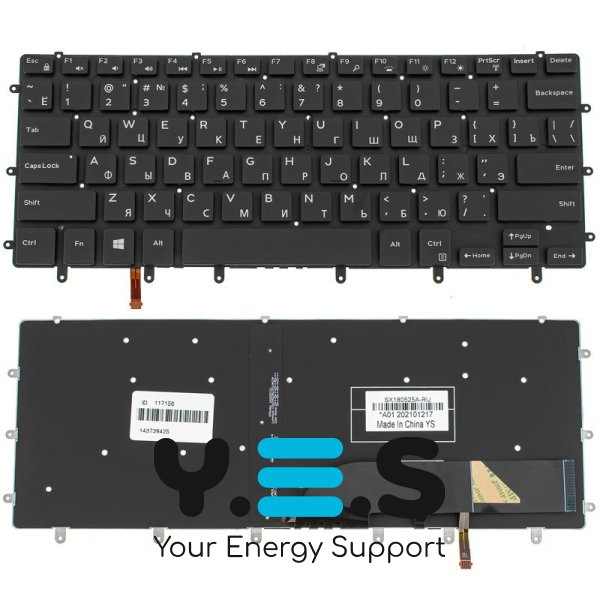 Клавиатура для ноутбука DELL (XPS: 9570, 9710) rus, black, без фрейма, подсветка клавиш