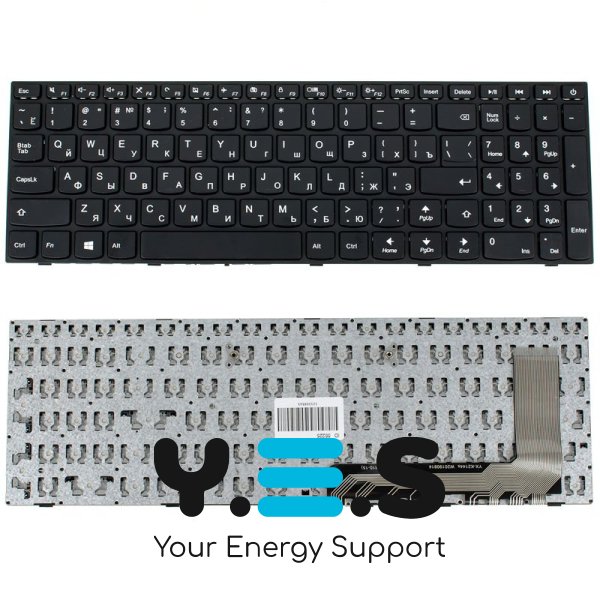 Клавіатура для ноутбука Lenovo IdeaPad 110-15ISK — чорна, російська розкладка