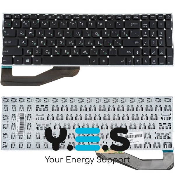 Клавіатура для ноутбука ASUS X540 — чорна, російська розкладка, без рамки