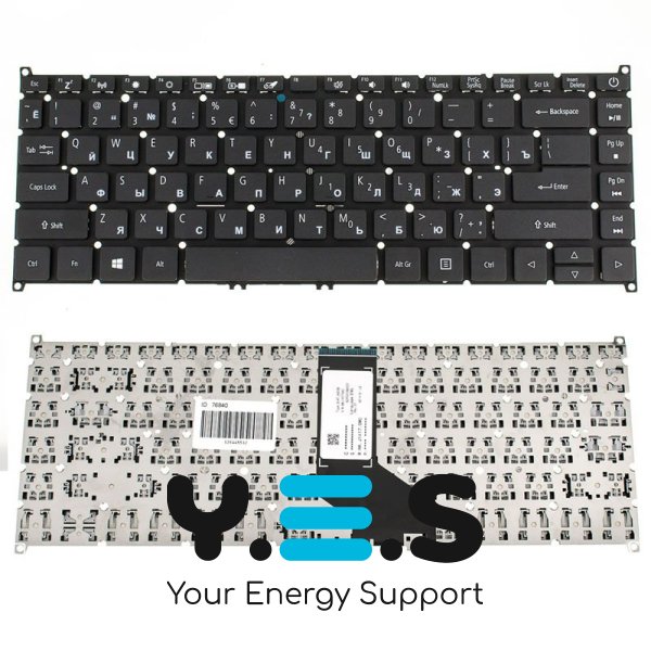 Клавіатура для ноутбука Acer AS A314-33, чорна, російська розкладка, без фрейма