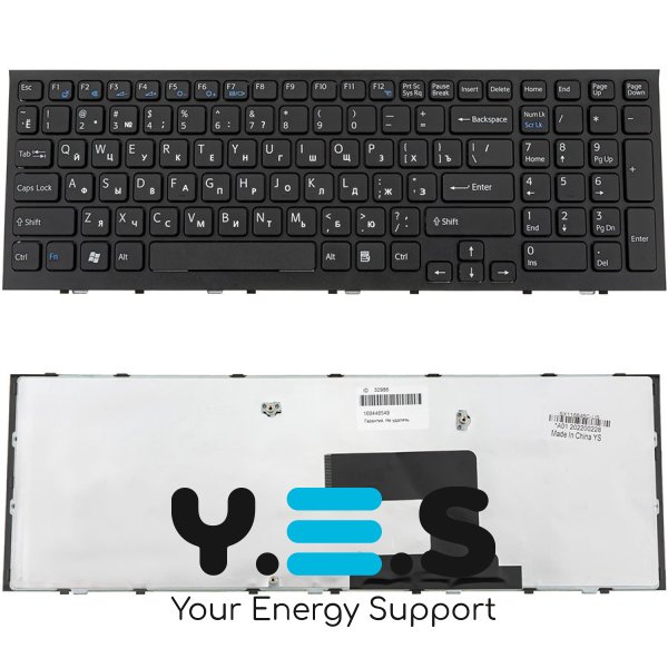 Клавіатура для ноутбука Sony (VPC-EL series) — чорна, російська розкладка