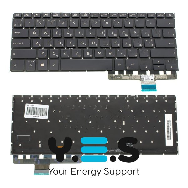 Клавіатура для ноутбука ASUS UX450 — чорна, українська розкладка, без кадру, з підсвічуванням клавіш