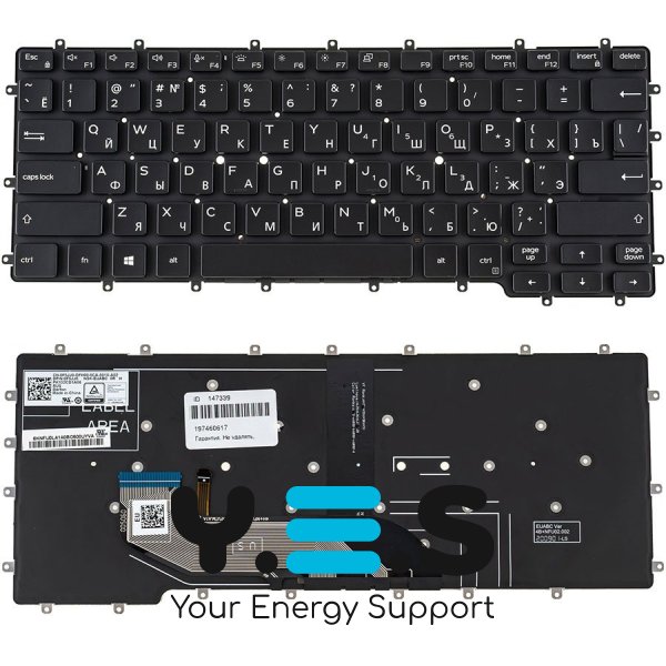 Клавіатура для ноутбука DELL (Latitude: 9410) — чорна, російська розкладка, без рамки, оригінал