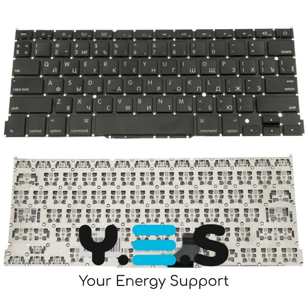 Клавіатура APPLE MacBook Pro Retina A1502 (2013–2015) — чорна, російська розкладка, мала клавіша Enter
