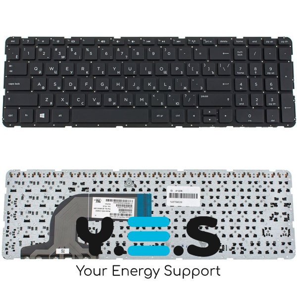 Клавіатура для ноутбука HP Pavilion 15-E, 15T-E, 15Z-E, 15-N, 15T-N, 15Z-N series, чорна без фрейма