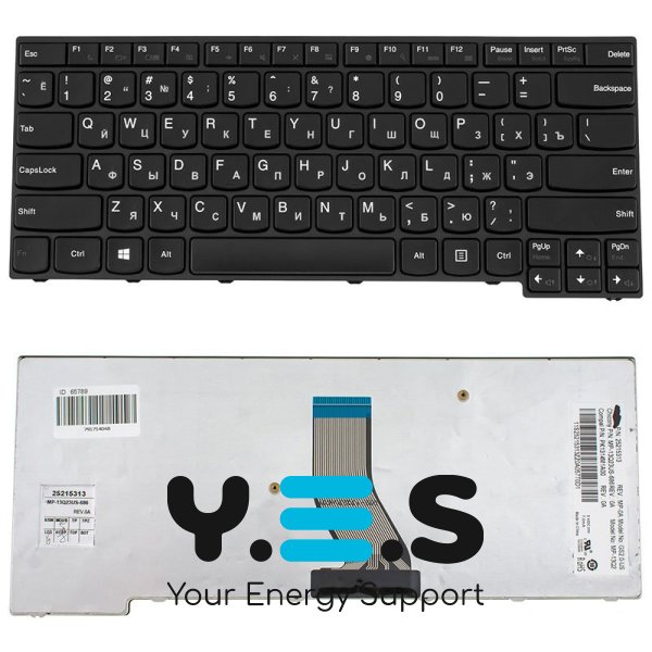 Клавіатура для ноутбука Lenovo IdeaPad E40-30, E40-70 — чорна, російська розкладка, без рамки