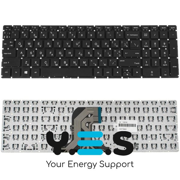 Клавіатура для ноутбука HP (250 G4, 255 G4 series) — чорна, українська розкладка