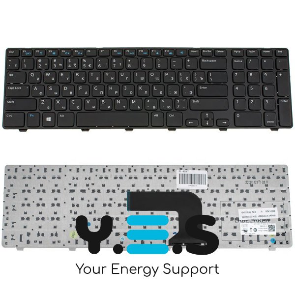 Клавіатура для ноутбука DELL (Inspiron 3721, 5721) чорна, російська розкладка