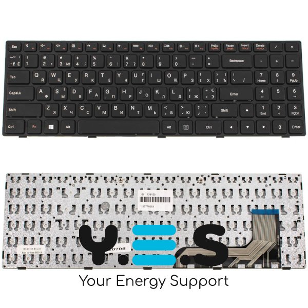 Клавіатура для ноутбука Lenovo IdeaPad E10-30 series — чорна, російська розкладка