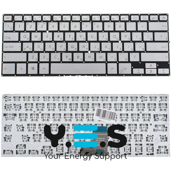 Клавіатура для ноутбука ASUS GX500, NX500 series — срібляста, російська розкладка, без фрейма