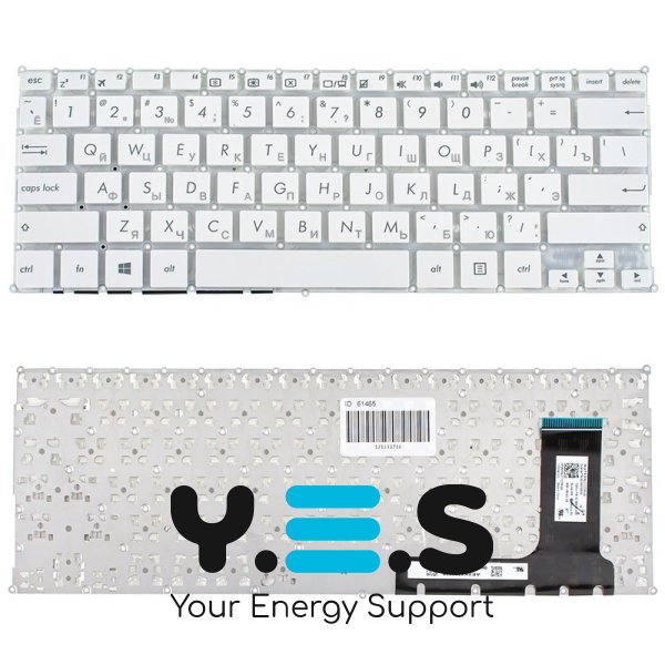 Клавіатура для ноутбука ASUS E202SA series — біла, російська розкладка, без фрейма
