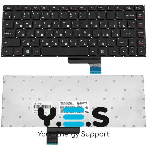 Клавіатура для ноутбука Lenovo IdeaPad E31-70, E31-80 — чорна, російська розкладка, без рамки