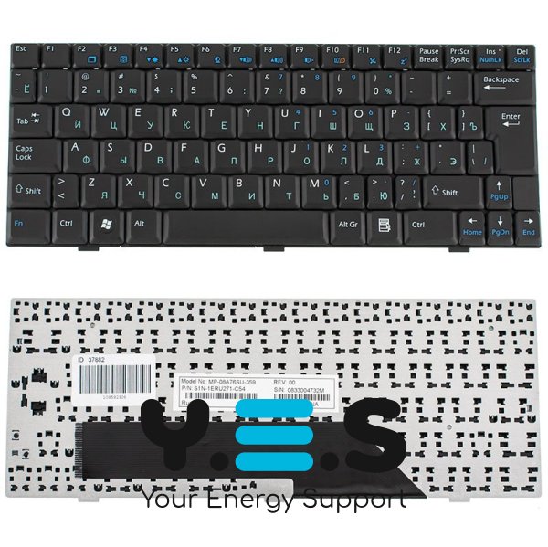 Клавіатура для ноутбука MSI (U135, U160) — чорна, російська розкладка