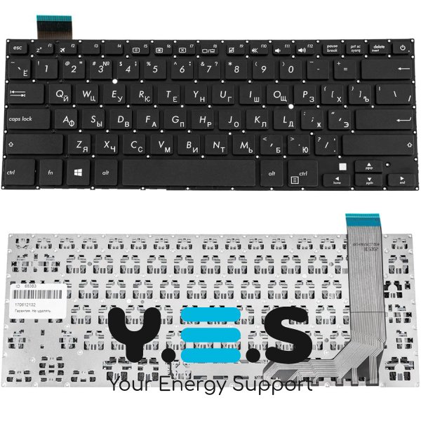 Клавіатура для ноутбука ASUS X407 — чорна, російська розкладка, без кадру