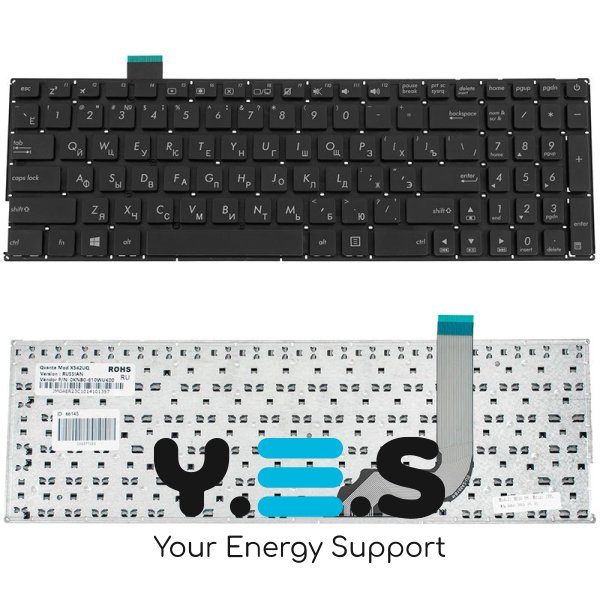 Клавіатура для ноутбука ASUS X542 — чорна, російська розкладка, без рамки
