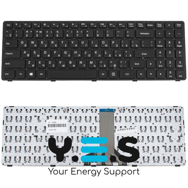 Клавіатура для ноутбука Lenovo IdeaPad 100-15IBD — чорна, російська розкладка