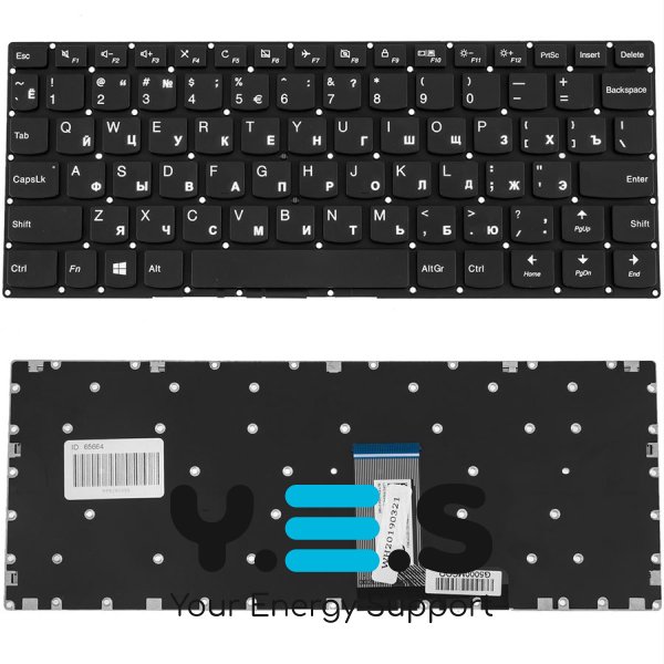 Клавіатура для ноутбука Lenovo IdeaPad 310S-11IAP series — чорна, російська розкладка, без рамки