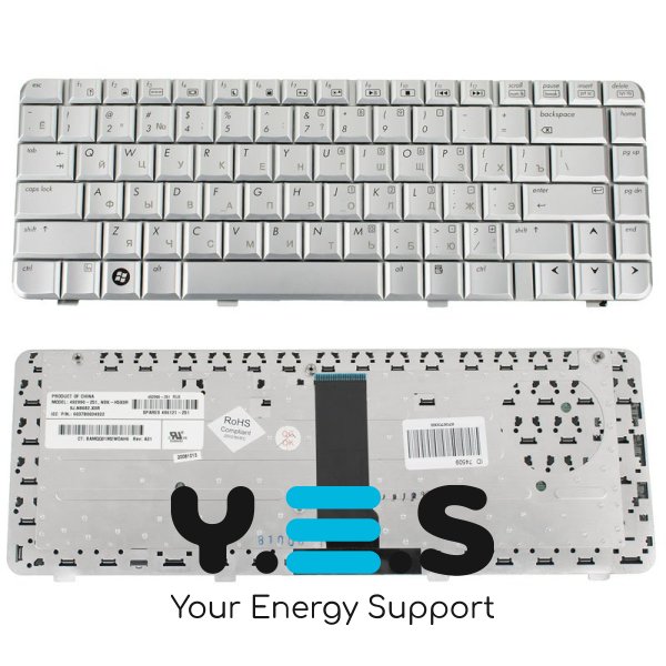 Клавіатура для ноутбука HP Pavilion dv3000, dv3500, dv3600, dv3700, срібляста, російська розкладка