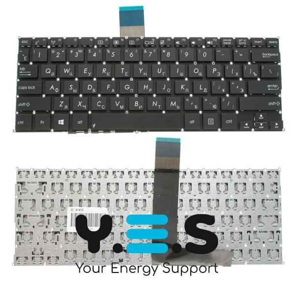 Клавіатура для ноутбука ASUS F200, R202, X200 series, чорна, російська розкладка, без фрейма