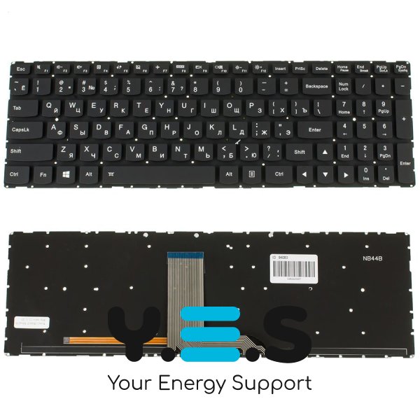Клавіатура для ноутбука Lenovo Yoga 500-15IBD, 500-15ISK — чорна, російська розкладка, без рамки, з підсвіткою клавіш