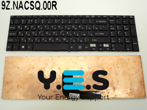 Клавіатура для ноутбуків SONY FIT15, SVF15, SVF15A (чорна, російська розкладка, без рамки)