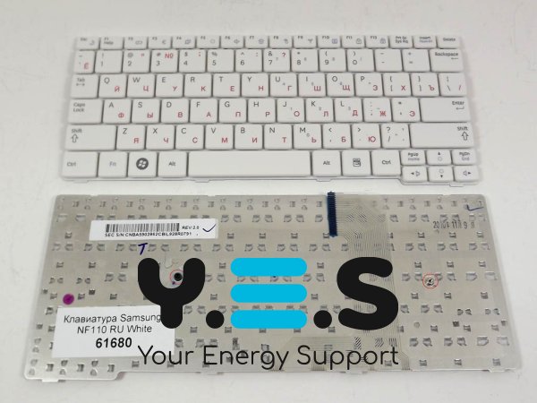 Клавіатура для ноутбука Samsung NF110, біла, російська розкладка (Оригінал)