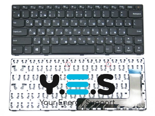 Клавіатура для ноутбука LENOVO IdeaPad 110-14, 110-14ISK (RU Black з рамкою)