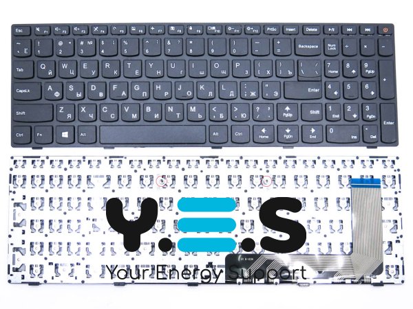 Клавіатура для ноутбука LENOVO IdeaPad 110-15ISK, 110-17ACL, 110-17IKB, 110-17ISK (RU Black з рамкою)