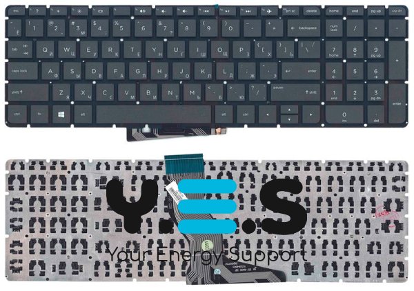 Клавіатура для ноутбука HP Pavilion (15-ab, 15-ab000, 15-ab100, 15-ab200, 15z-ab100, 15-ak, 15-bc, 17-ab, 17-g, HP Omen 15-ax032TX, 15-AX033TX, 15-ax030TX, 15-ax008ur) чорна, без рамки, російська розкладка