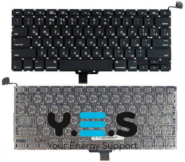 Клавіатура для Apple MacBook Pro (A1278), Black, (No Frame), RU (горизонтальний Enter)