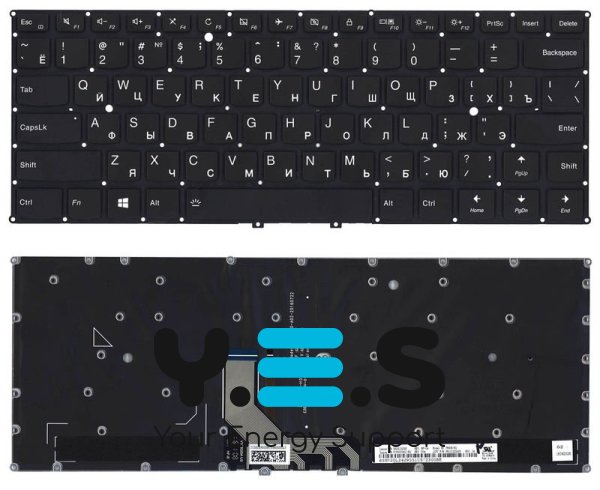 Клавіатура для ноутбука Lenovo (920-13IKB), чорна, з підсвіткою, російська розкладка