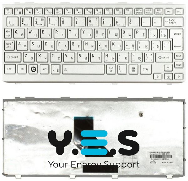 Клавіатура для ноутбука Toshiba Mini (NB200, NB300, NB305) Silver, (Silver Frame) RU (вертикальний Enter)