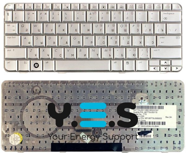 Клавіатура для ноутбука HP Pavilion (TX1000, TX2000, TX2500) срібляста, російська розкладка